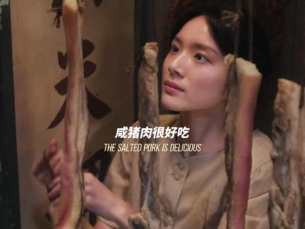 “咸猪肉好吃吗?” “好吃,我就再寄”。#给阿嬷的情书