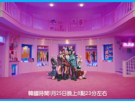 TWICE《The Feels》点击量突破2亿次再破纪录!!! “兔帝的统治”愈加强势!!#TWICE#TheFeels