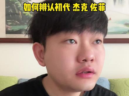 #特摄剧 #奥特曼 年要过完啦!