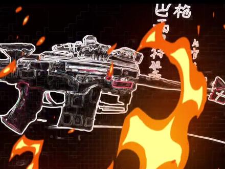 学生作品,有没有很酷。🌝🌝🌝