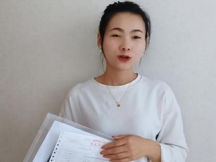 购车发票被低开了,4s店瞒着车主低开发票,看看你的发票正常吗?#购车补贴 #购车黄金季节 #买新车注意事项 #买车那点事儿 #抖音汽车