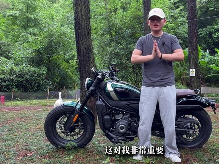 春风CLC550变重变笨变难骑了吗? 春风CLC550试驾体验#clc550 #春风clc550 #春风550clc #550clc #450clc