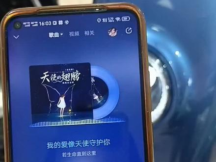台铃牛版K10到货啦
蓝牙连接、前后碟刹,储物空间大,高颜值...
#台铃电动车 #电动车颜值天花板