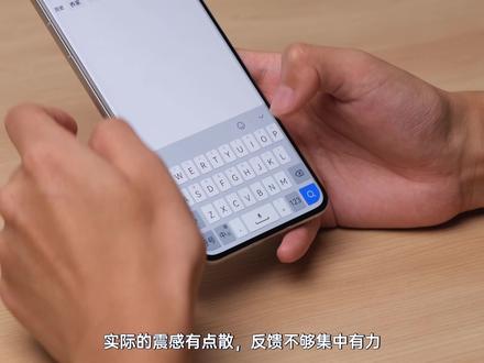 华为Mate60 Pro使用体验分享 #华为Mate60Pro #华为 #Mate60 #Mate60系列