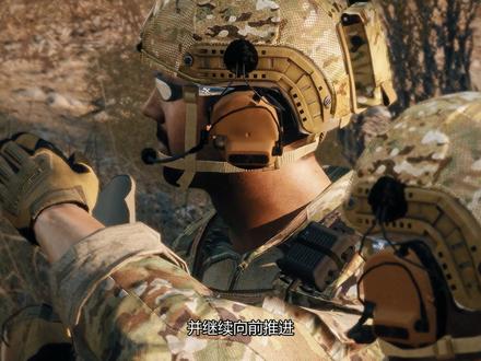 如何战术过马路 | 穿越线性危险区 #战术 #武装突袭 #武装突袭3