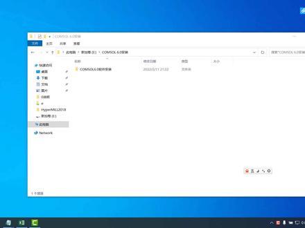 COMSOL6.0软件安装说明视频教程