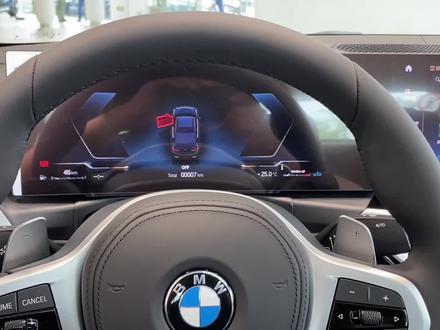 BMW宝马3系的车主们可以收藏车内功能讲解,本月宝马3系最低市场行情优惠值得入手吗?#宝马3系 #bmw功能使用大全 #宝马x3 #奔驰c级 #奥迪a4