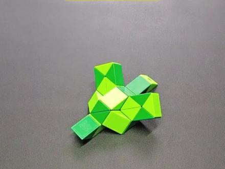 24段魔尺教程——飞机 #魔尺 #24段魔尺教程 #益智玩具