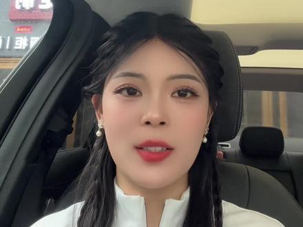 二婚要彩礼 过分吗?#同城相亲脱单 #脱单的机会来了 #告别单身 #我是红娘