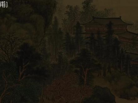 感时花溅泪,恨别鸟惊心#诗词 #语文