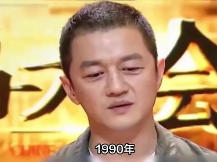 终于知道李亚鹏人生转折的起点了,他小学五年级转入乌鲁木齐八一中学附小,后以全市第四考入中学部#李亚鹏人生转折 #民生事