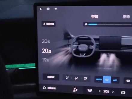晚上开车,最烦后面开远光灯的,大家都是怎么办的?#领克07 #远光灯 #远光狗 @领克