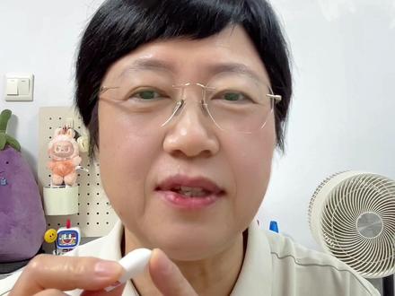 怎样正确使用肛门栓?#涨知识 #小窍门分享