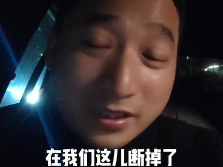 柔弱的肩膀也能扛起传承的重担#血脉觉醒 #吃瓜蒙主 #正能量