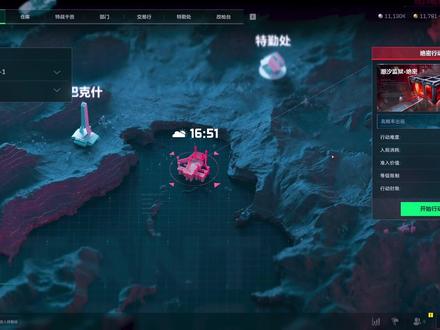 三角洲潮汐监狱得吃教学第一期! 看完让你化身典狱长!#三角洲行动