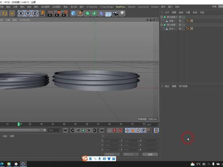 C4D两种制作瓶口螺旋纹的方法 #三维建模