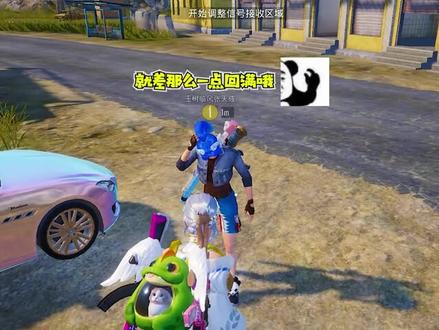 爆笑吃鸡:特训岛升级绿洲世界,各种离谱玩法根本停不下来!