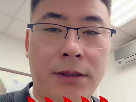 俄罗斯钓鱼资源丰富,#俄罗斯钓鱼4新手教程 #俄罗斯#西伯利亚商务中心