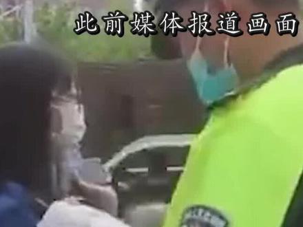 官方通报考生戴金属牙套无法过安检:不属实!