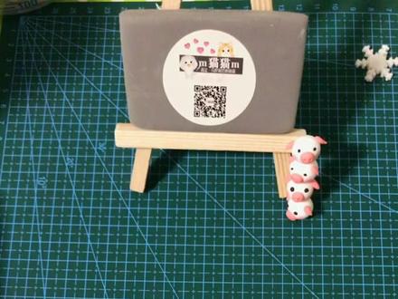 超轻粘土教程-一双球鞋