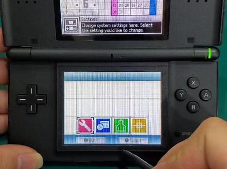 帮粉丝维修一台NDSL,老掌机才是最经典的#怀旧经典 #开箱 #手艺人