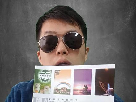 初中科学探究题#初中科学 #七年级 #八年级