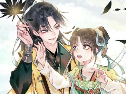 什么,攻略黑莲花??#黑莲花攻略手册 #凌妙妙慕子期