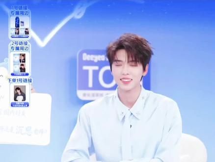 荒岛求生,卡戎要带上梁思伟和沉思一起😃#卡戎 #梁思伟 #沉思 #不愧是你 #笑到肚子疼