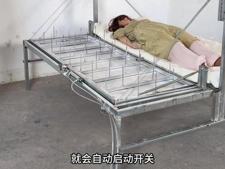 我不睡,谁也别想睡辅助床