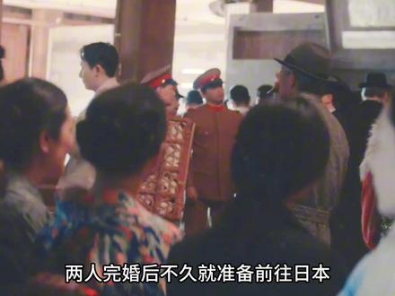女主选择了跟牧师去日本,开启颠沛流离的一生 #柏青哥 #李敏镐 #韩剧