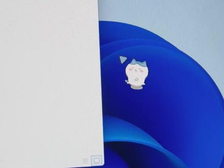 小八妈来看这个,用上这套指针把电脑都换成小八主题!选的很准,不会影响工作和学习,看到心情也会变好。win7/10/11都能用, 文件很小,不会卡顿啥的,一键安装永久使用!#小八 #chiikawa小八 #桌面美化