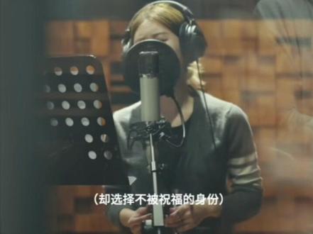 露思的新歌,中午12:00准时上线,太期待了#赵露思新歌 #赵露思别装了