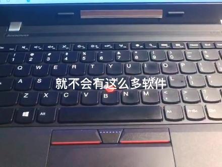 电脑每次开机都会自动启动很多软件,如何正确关闭的解决方法,需要的小伙伴收藏吧