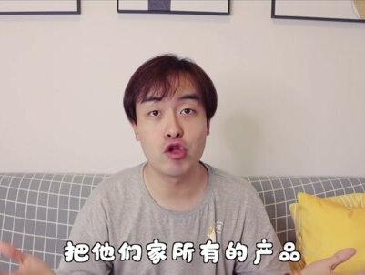 喵梵思全系列拔草种草清单(上)#养猫进阶指南 #猫粮 #萌宠好物抖起来