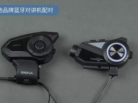 路翼R3与第三方耳机互联对讲的操作视频