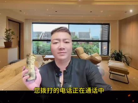 联系方式被拉黑,教你一招联系上对方#拉黑删除#手机技巧#拉黑