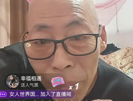 云鹏平安到加拿大