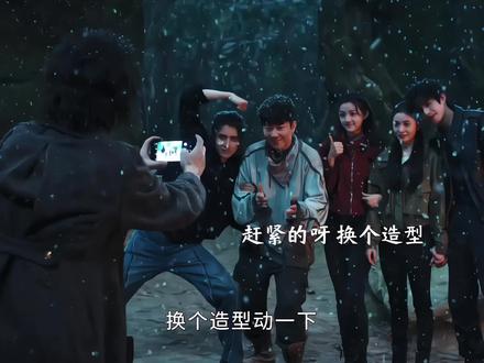 你们看这儿的时候都没笑吗??我真的笑得肚子疼😂😂#七根心简