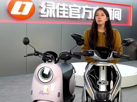 家人们,绿佳电动车福利来袭!赤电-M款支持手机APP链接和GPS定位,前后碟刹超安全,速来抢购!#自行车/电动车专卖 #电动摩托车 #绿佳电动车 #碟刹 #德嘉华庭