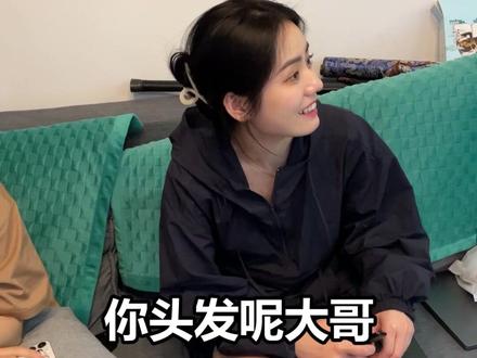 顺道来给我哥添个堵,哈哈哈!#搞笑 #家庭日常 #一定要看到最后 @DOU+小助手