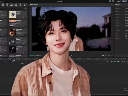 刚好遇见你卡点|0基础剪辑教程第118天 电脑版剪映 #剪辑教程 #剪映教程 #云旗 #郝熠然 #云熠