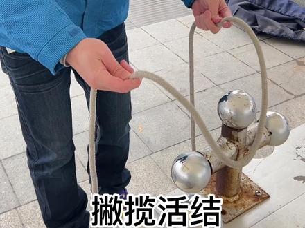 水手结教学!八字结、鲁班结、单锁套、单锁花、系艇结、平结、撇揽!喜欢的收藏#水手结打法 #鲁班结