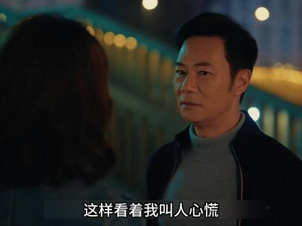 梁丹宁成功跟赌鬼老公离婚,李东明又使坏拿捏乔海伦 #江疏影 #蓝盈莹 #佟大为 #夜色正浓 #夜色正浓逆袭局夯爆了