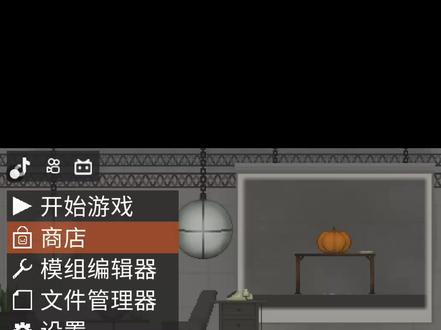 甜瓜游乐场迎来了无尽之海和高速公路.