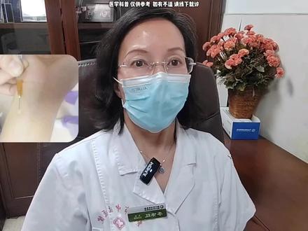为什么输头孢不用皮试?这个老问题,我现在是这么查证的 #阿里健康 #医生 #可靠的医学AI助手 #氢离子 #医疗