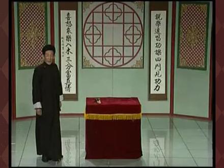 “四门抱”的传奇老头,金文声:山东快书小段《夫妻玩笑》 #曲艺 #山东快书 #郭德纲 #传统曲艺 #快书