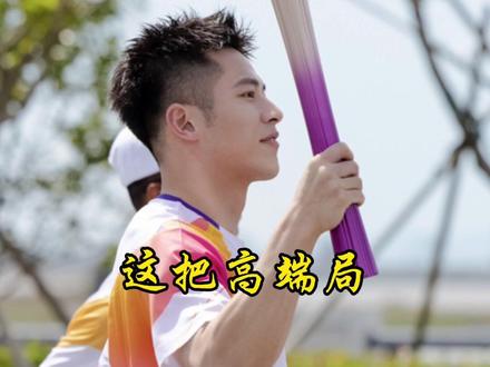 叔叔说:快来杭州吧!亚运会要开始啦!!#杭州亚运会