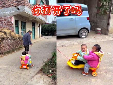 #真实生活分享官 这个超级流量开关你打开了吗?只要打开它,流量提升真的很明显。打开抖音首页放大镜搜索热点小助手点进入,在右下角找到管理,点进去把热点关联功能打开就可以了。打开这个开关以后,只要发布作品就会自动显示申请关联热点,只要关联上热点,就可以蹭到热点榜上的上一次大流量了,快去试试吧。#热点小助手 #dou上热门 #遛娃神器 #农村生活 @DOU+小助手 @DOU+上热门 @热点小助手