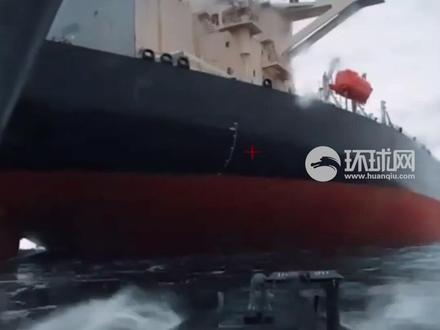 乌在黑海海域击沉一艘俄“影子舰队”油轮