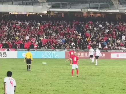 中国有自己的诺坎普安静! #拜合拉木 #省港杯